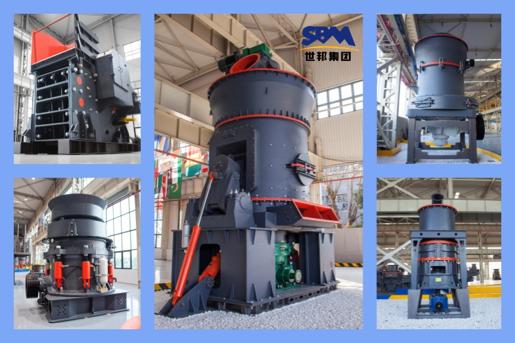 磨礦粉的生產(chǎn)過程中，需要哪些設(shè)備呢？